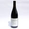 SAYS FARM PRIVATE RESERVE MERLOT 2023