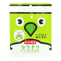 めじろん　なりきりフェイスマスク　１枚入り