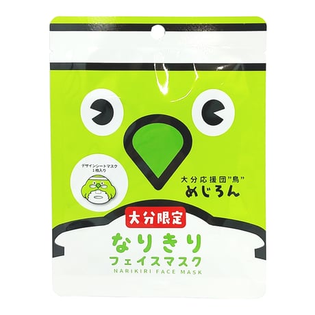 めじろん　なりきりフェイスマスク　１枚入り