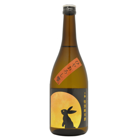 ＜秋限定＞純米 ひやおろし 720ml    【数量限定】