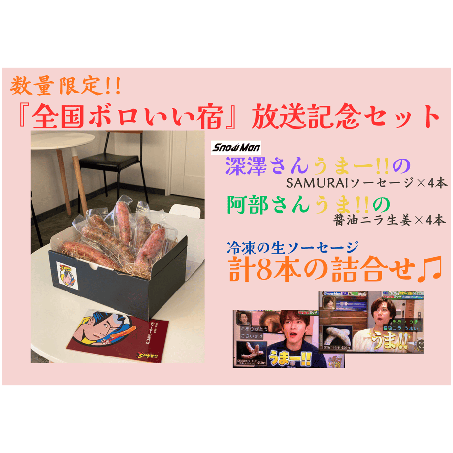 6a61379e9025339c18e42188