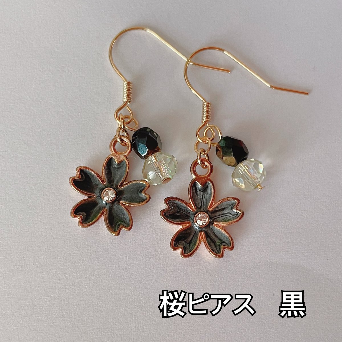 お花ピアスシリーズ🌸 | えにし工房