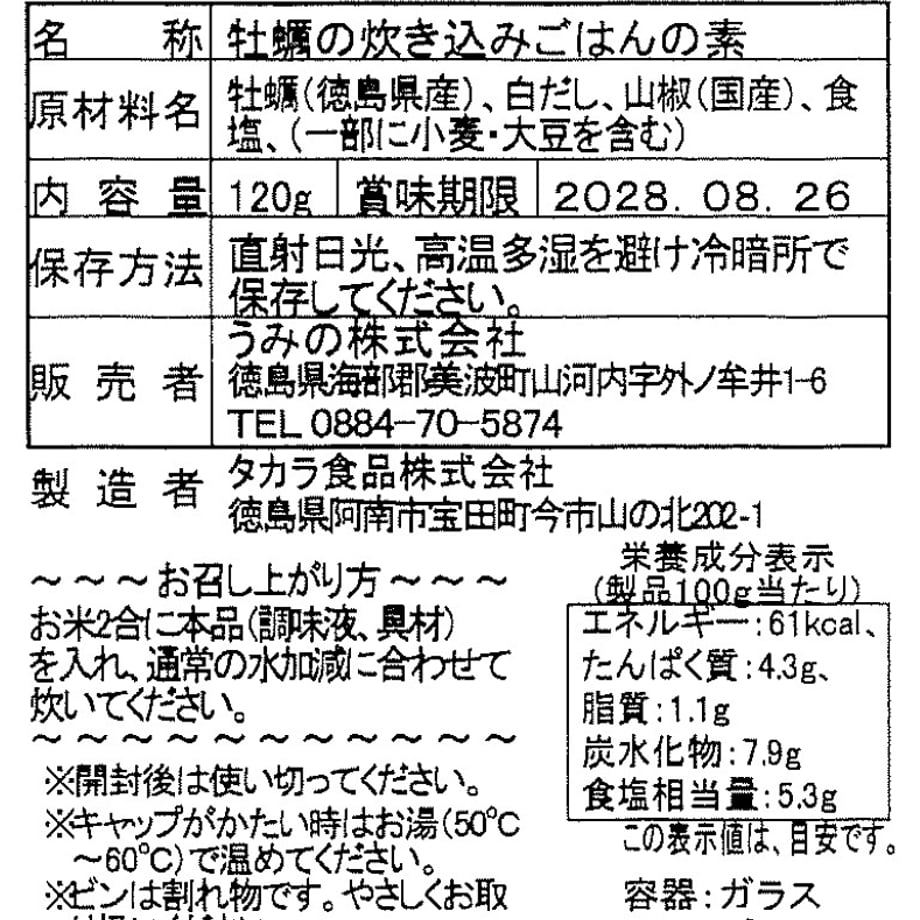 6ac6459ed2069929e2bafbfb
