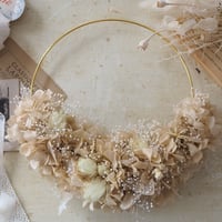 リース -gold-