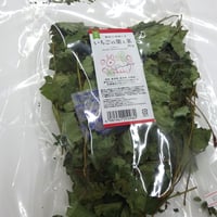 いちごの葉と茎   30ｇ