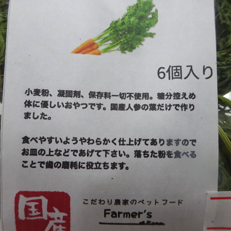6a69f69f52c008957147ec8a