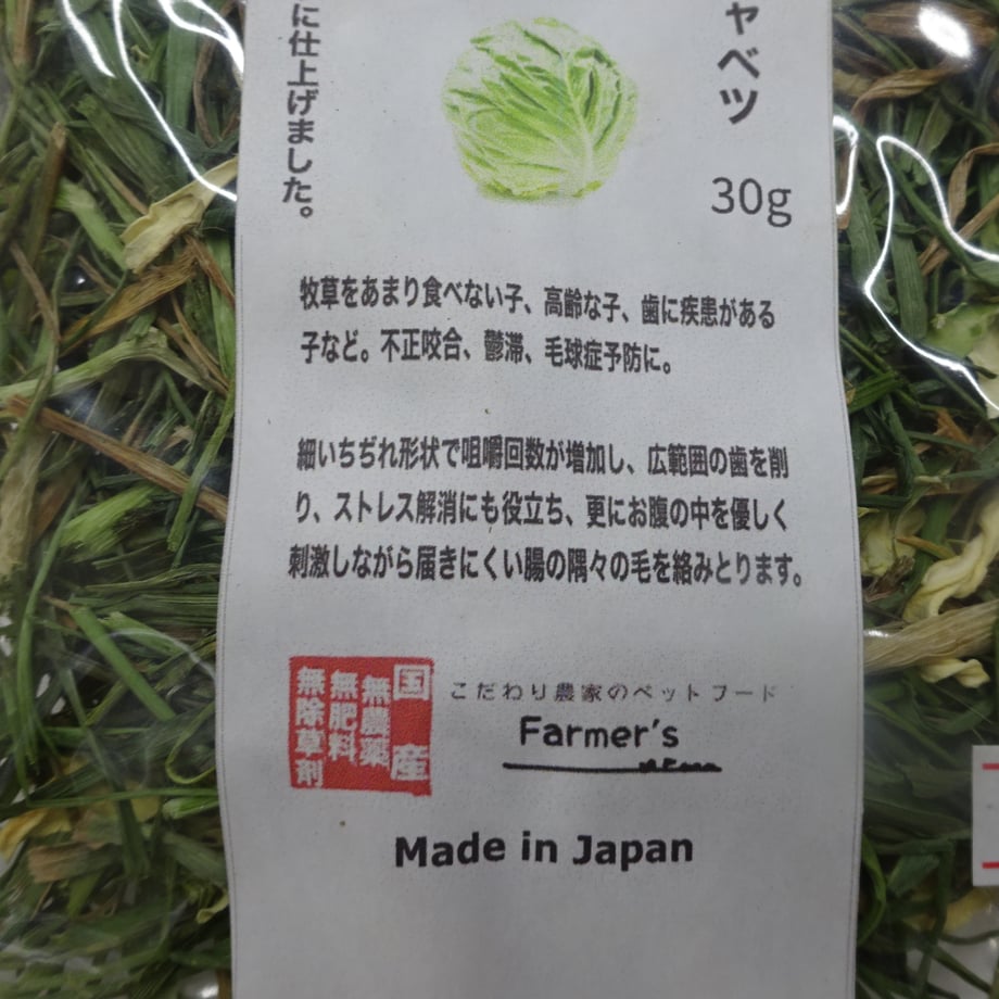 6a69ee9752c00855de47ec72