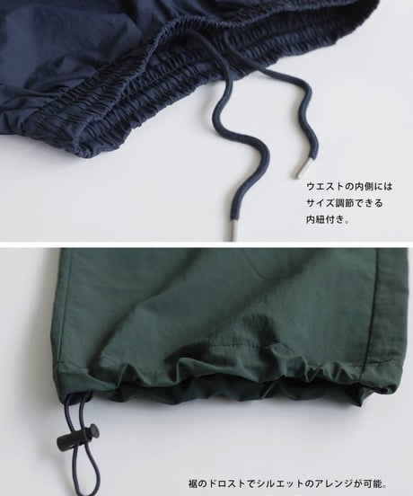 【ANTIQUA GOLF×STCH】2way Zip-off Pants  black