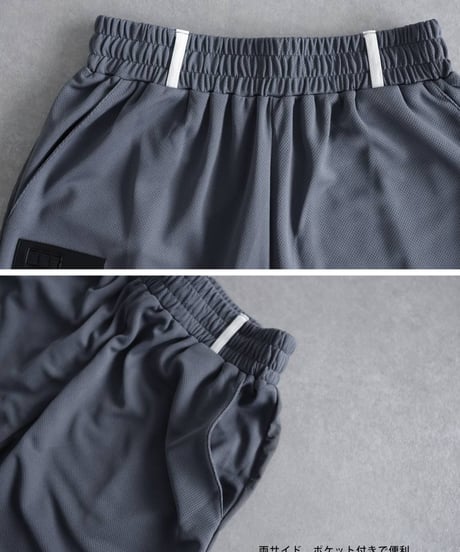 【ANTIQUA GOLF×STCH】Line design half pants-gray mix
