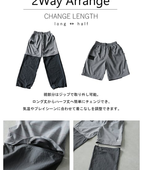 【ANTIQUA GOLF×STCH】2way Check Pullover-Glen Check