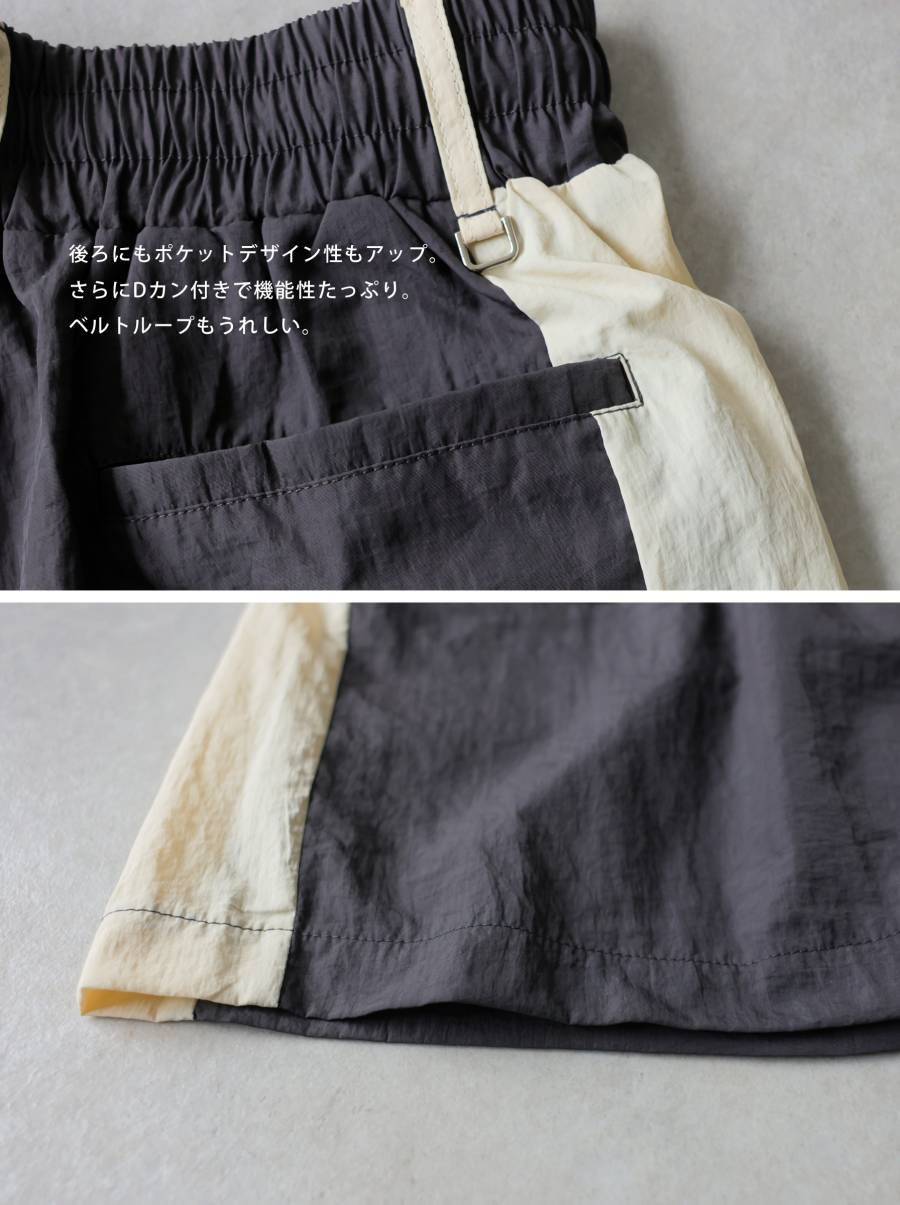 ANTIQUA GOLF×STCH】Color block Pants-navy | 【公式
