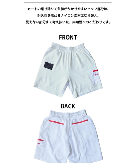 【ANTIQUA GOLF×STCH】Golf Short Pants-White