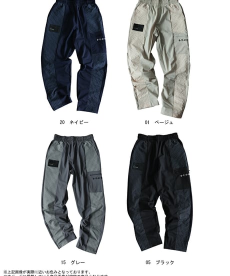 【ANTIQUA GOLF×STCH】grid pattern pants-navy