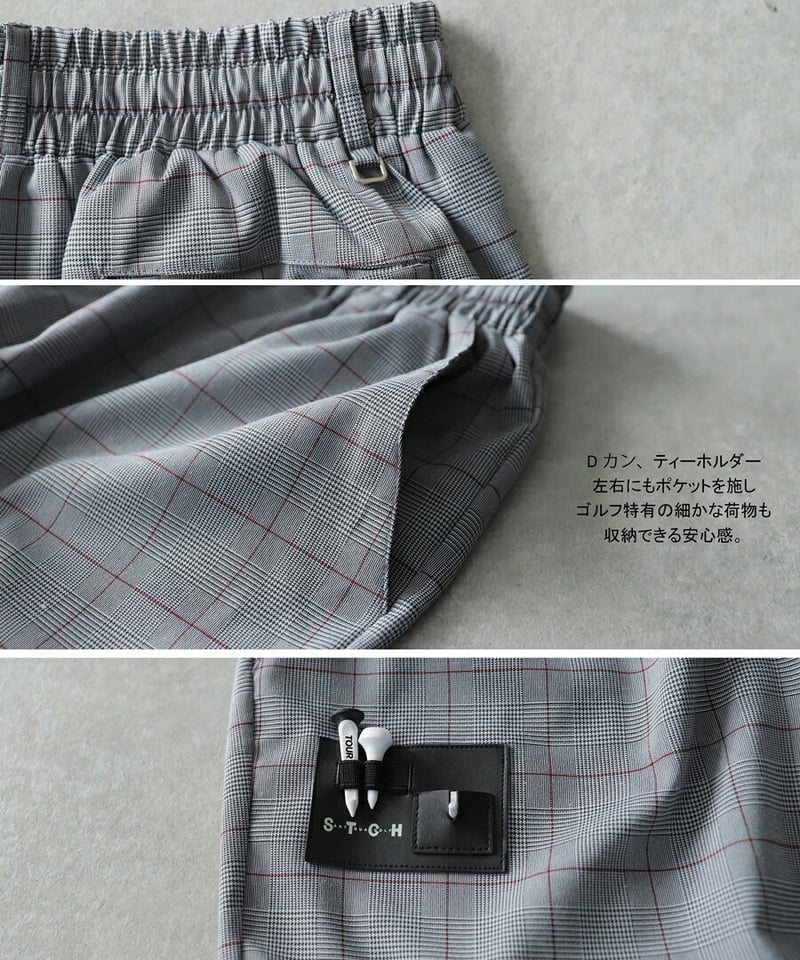 ANTIQUA GOLF×STCH】2way Check pants-Black Watch