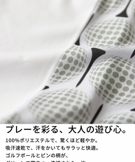 【ANTIQUA GOLF×STCH】Golf Motif Tops-black