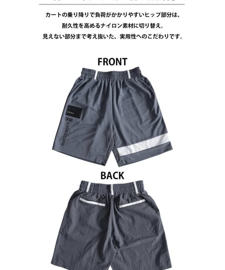 【ANTIQUA GOLF×STCH】Line design half pants-gray mix