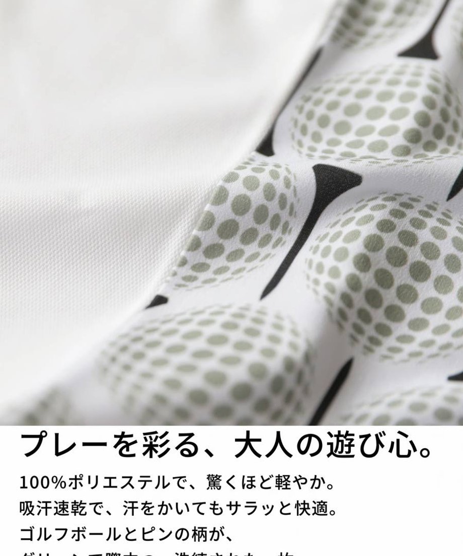 6a4c67306d07c1163d8b4cc6