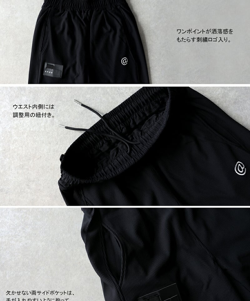 ANTIQUA GOLF×STCH】Golf Tailored Pants | 【公式】ST