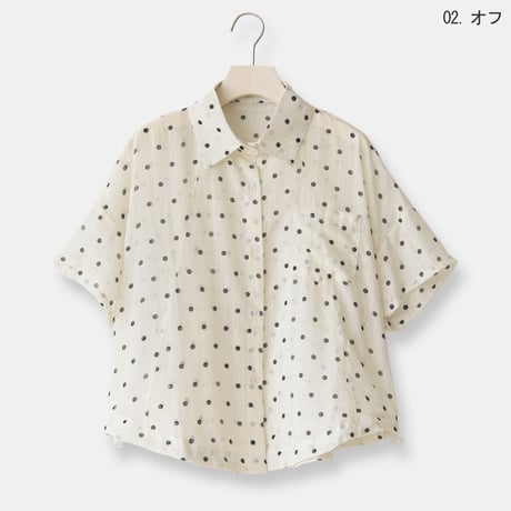 シアードットドロストヘムシャツ[41413881]natural mist