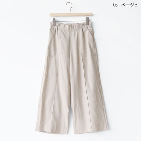 配色ステッチリネン混ワイドパンツ[31917327]natural mist