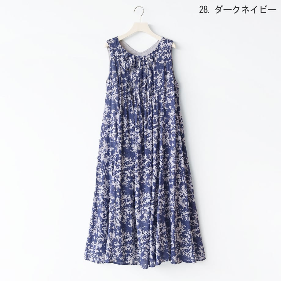 6a508fd6c49f18144659b533