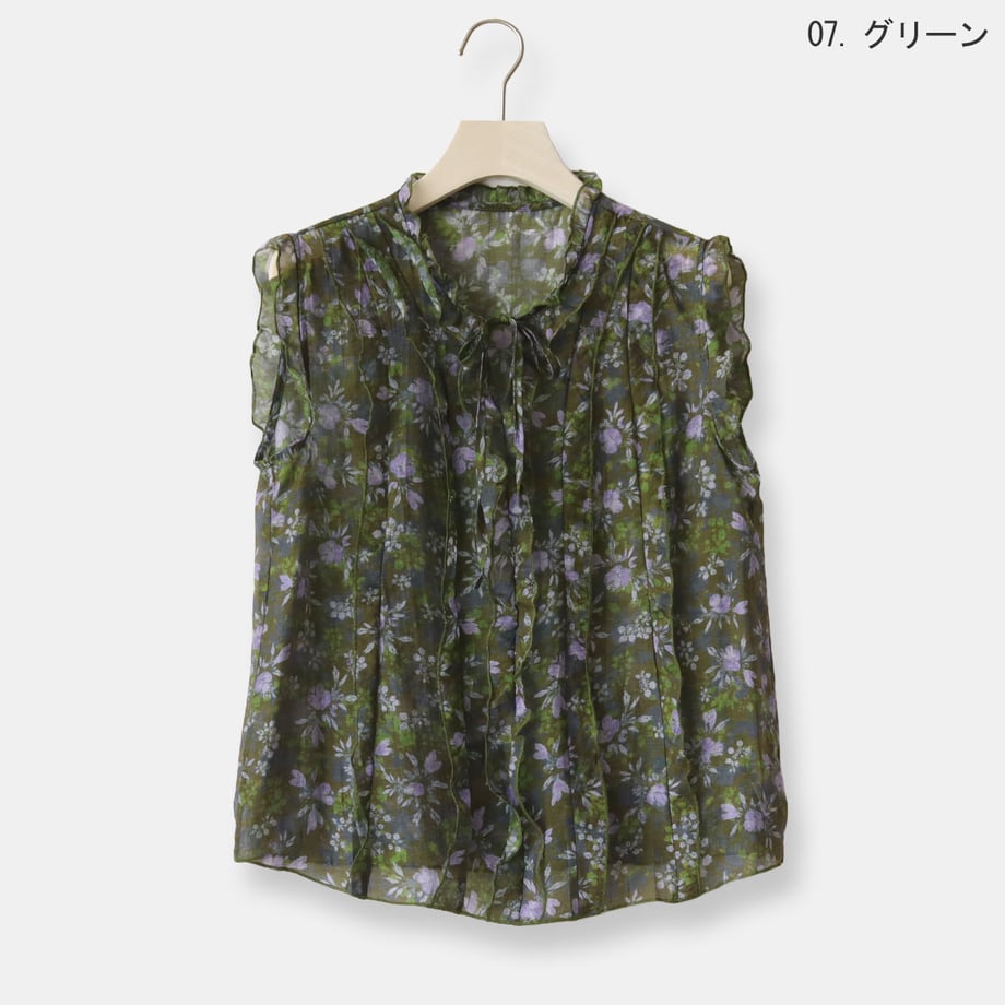 6a7d59343c60348db06018d3