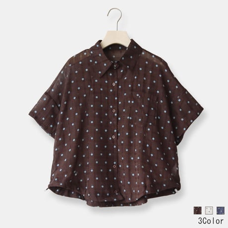 シアードットドロストヘムシャツ[41413881]natural mist