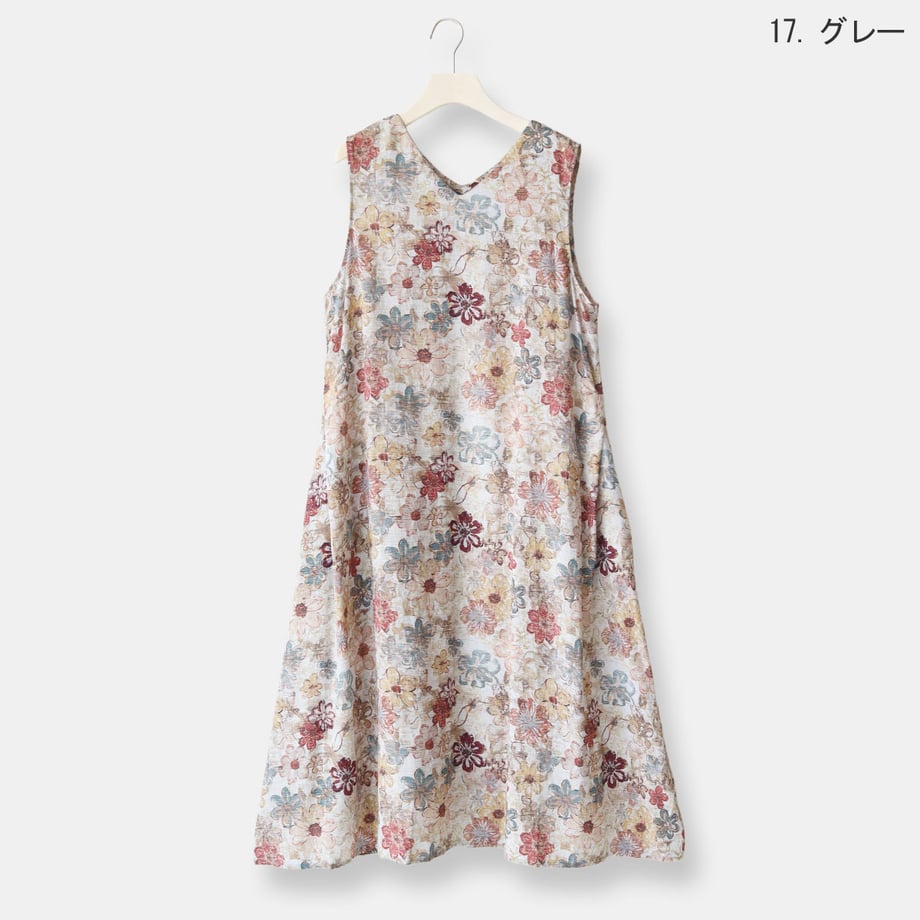 6a705f60ff39a10043e5243d