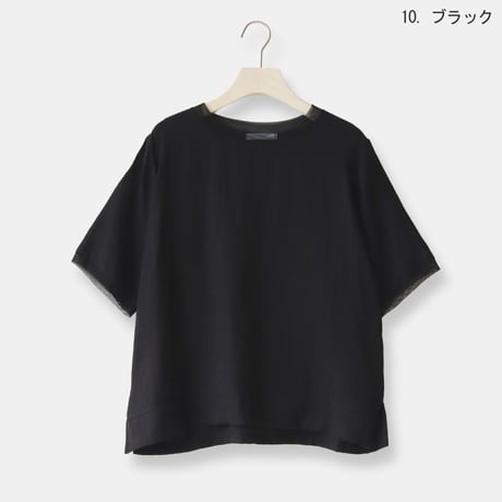 チュールアクセントプルオーバー[14913877]natural mist