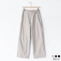 ストレッチクロップド丈パンツ[31917328]natural mist