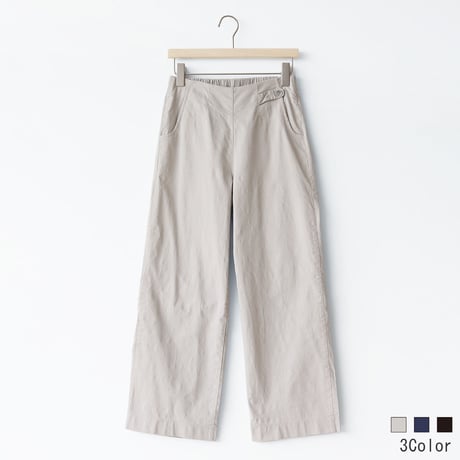 ストレッチクロップド丈パンツ[31917328]natural mist