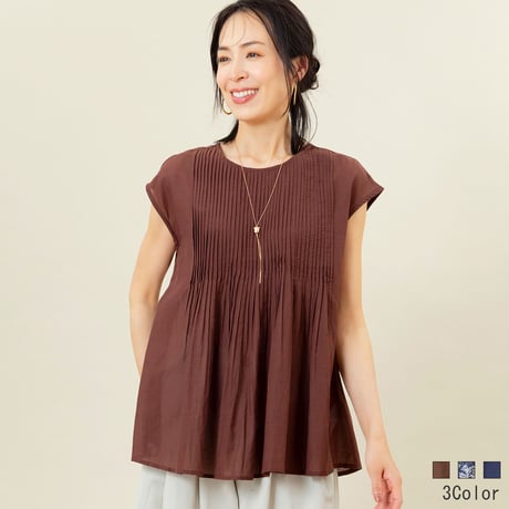 【洗える】フレンチスリーブピンタックブラウス[61213622]natural mist