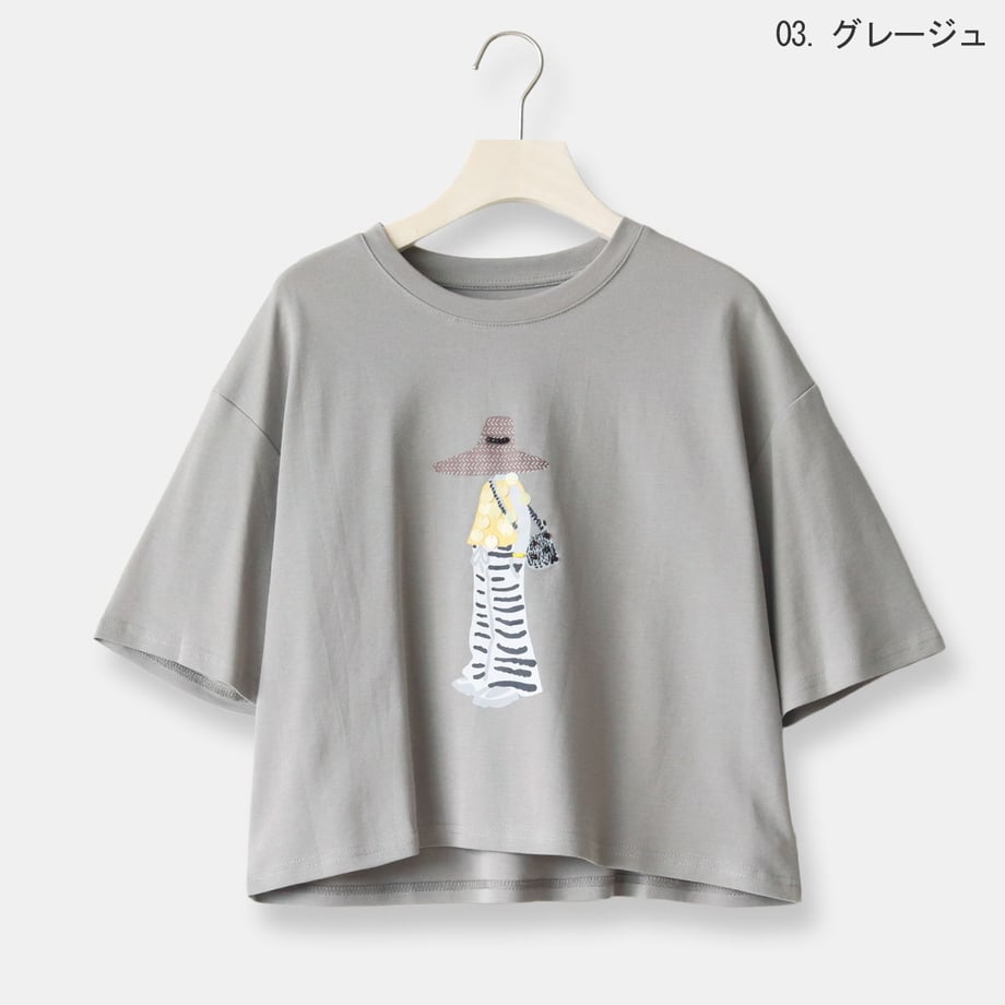 6a7d8c695ab45e075e4197cb