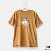 ボーダーダックプリントTシャツ[22031456]vivid