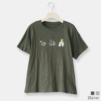 アニマルステッチ刺繍Tシャツ[22031523]vivid