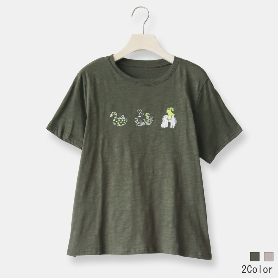 6a7d71be62289b004f6ec283