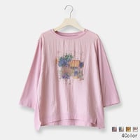 フラワープリント刺繍デザインTシャツ[22011646]natural mist