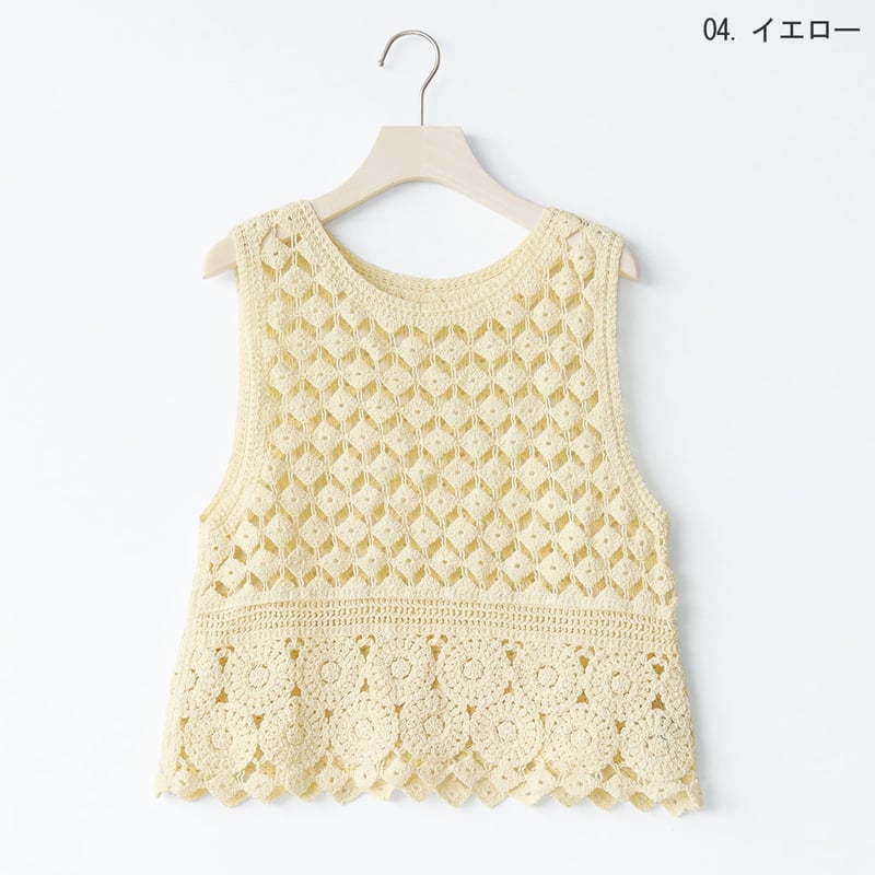 クロシェ風ニットベスト[22032350]vivid | natural mist Class
