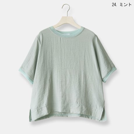 チュールアクセントプルオーバー[14913877]natural mist