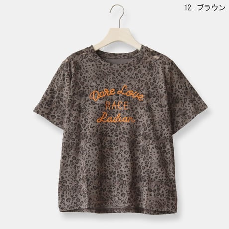 ダメージ風レオパードパターンTシャツ[22031527]vivid