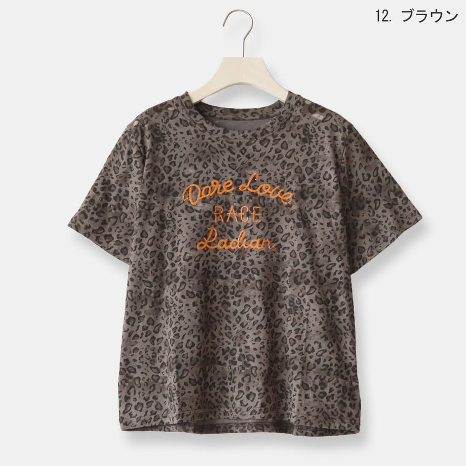 6a7d6c759dfb09060ef10210