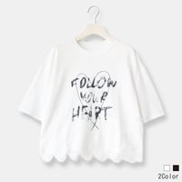 裾レースハートロゴTシャツ[22031481]vivid