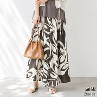 モチーフプリントタックワイドデザインパンツ

[14917329]natural mist