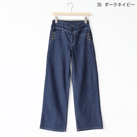 サイドボタンストレートデニムパンツ[80317288]natural mist