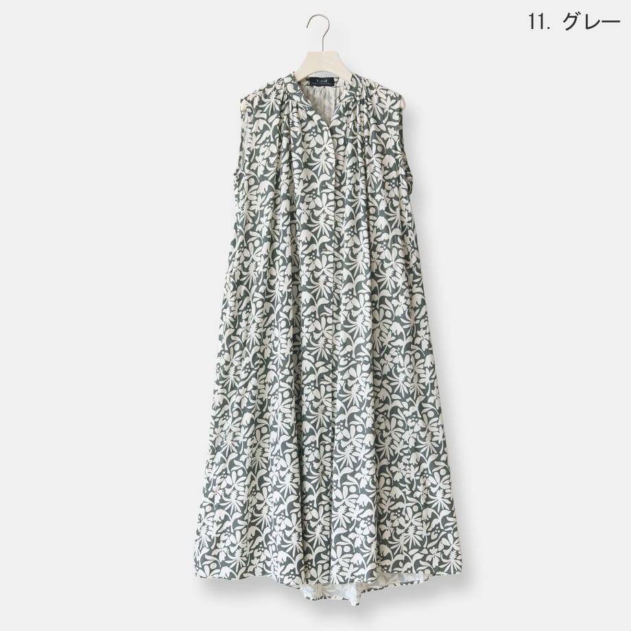 6a7558342cd2e10051740103