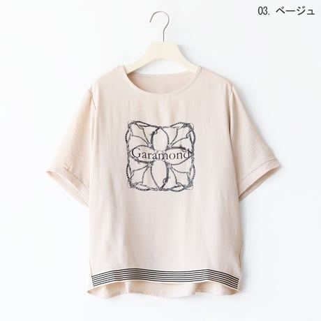 【クールタッチ】プリントデザインプルオーバー[22011614]naturalmist