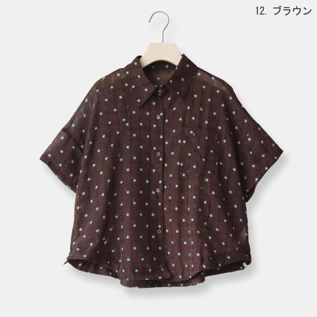 シアードットドロストヘムシャツ[41413881]natural mist