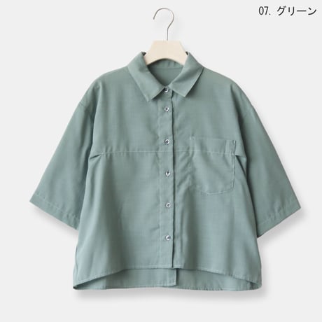 【洗える】ボックスシルエットリネンライクシャツ[41713683]natural mist
