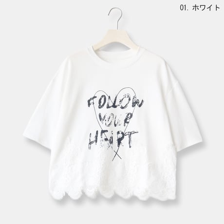 裾レースハートロゴTシャツ[22031481]vivid