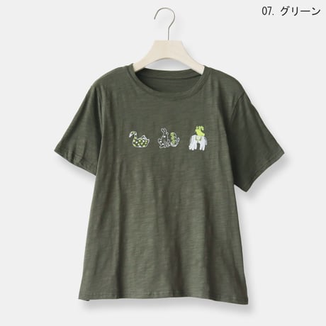 アニマルステッチ刺繍Tシャツ[22031523]vivid